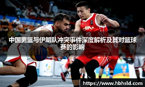 九游j9国际站备