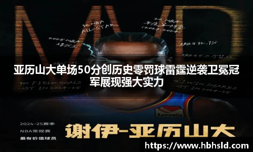 九游j9国际站备